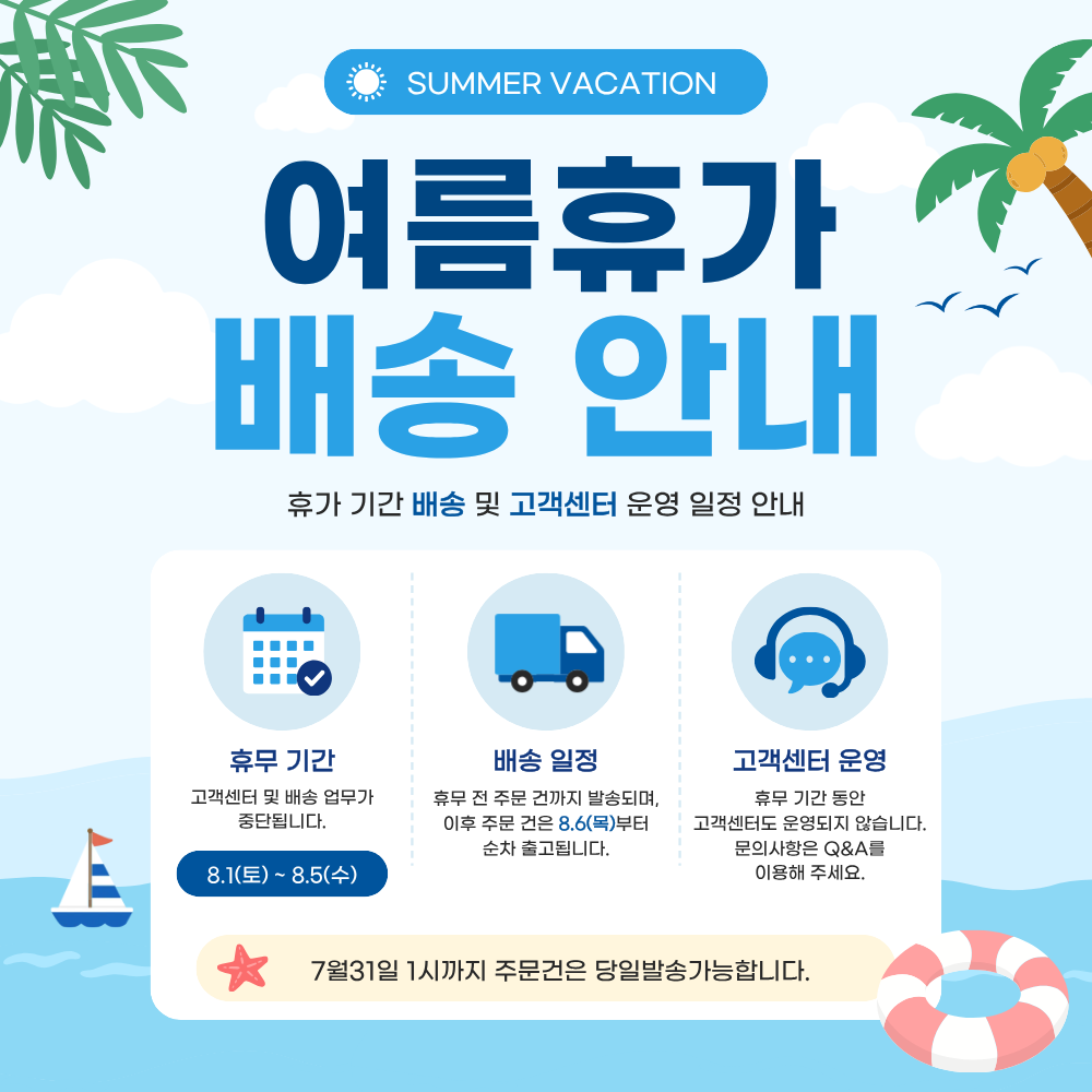 26�� �����ް�.png (1000��1000)
