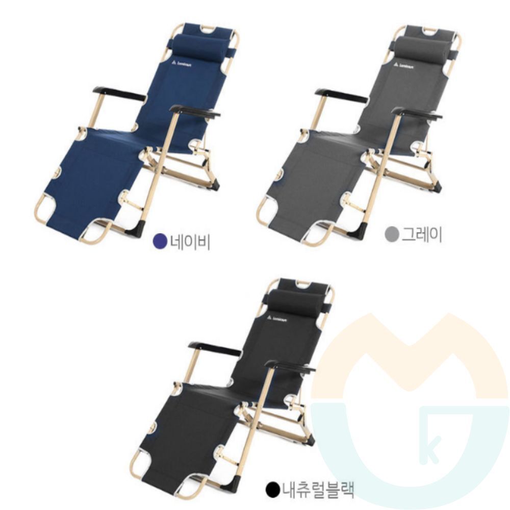 굿마켓 와이드 침대의자 폴딩체어