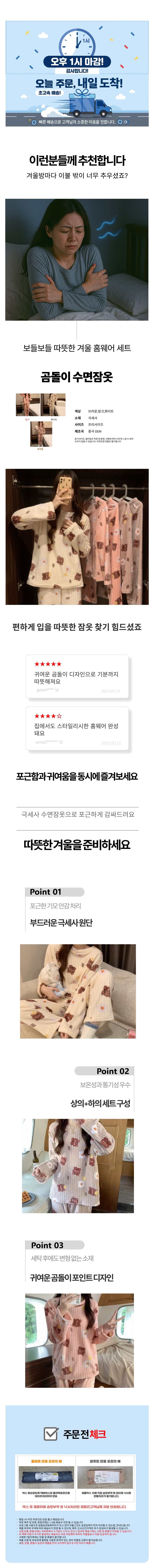 WEBUILD0BB7363.jpg