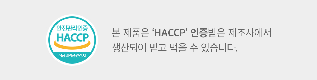 스낵24 더쫀득고구마바 고구마스틱 10개입 1박스