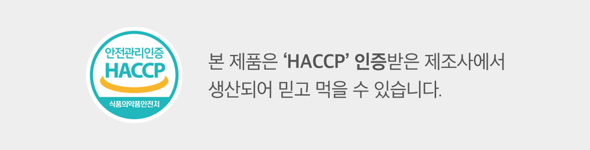 스낵24 어니언칩 볶은양파맛 22g 10개입