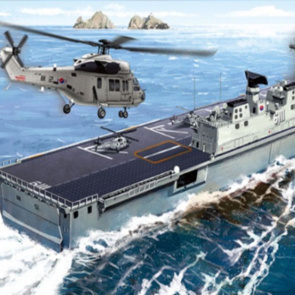 굿마켓 해군 독도함 장난감 전함프라모델