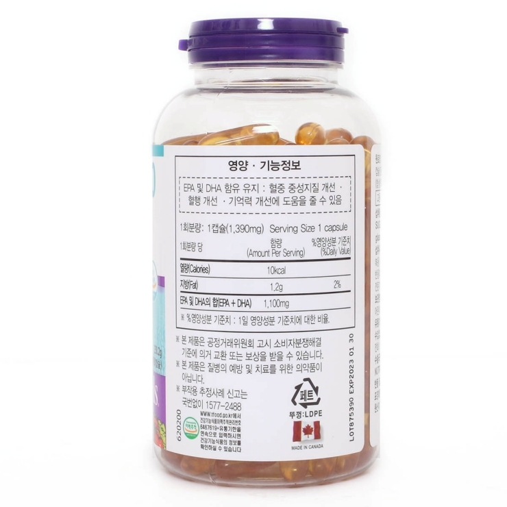 Weber Natural Omega Pro 1,390mg 180 capsules