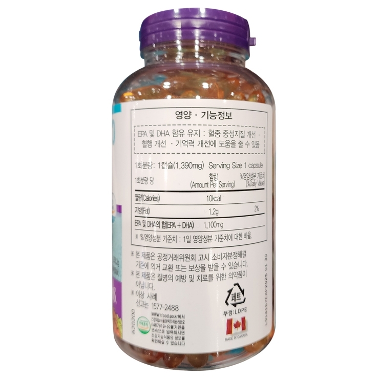 Weber Natural Omega Pro 1,390mg 180 capsules