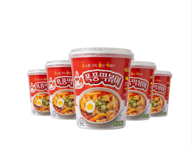 pokpoong