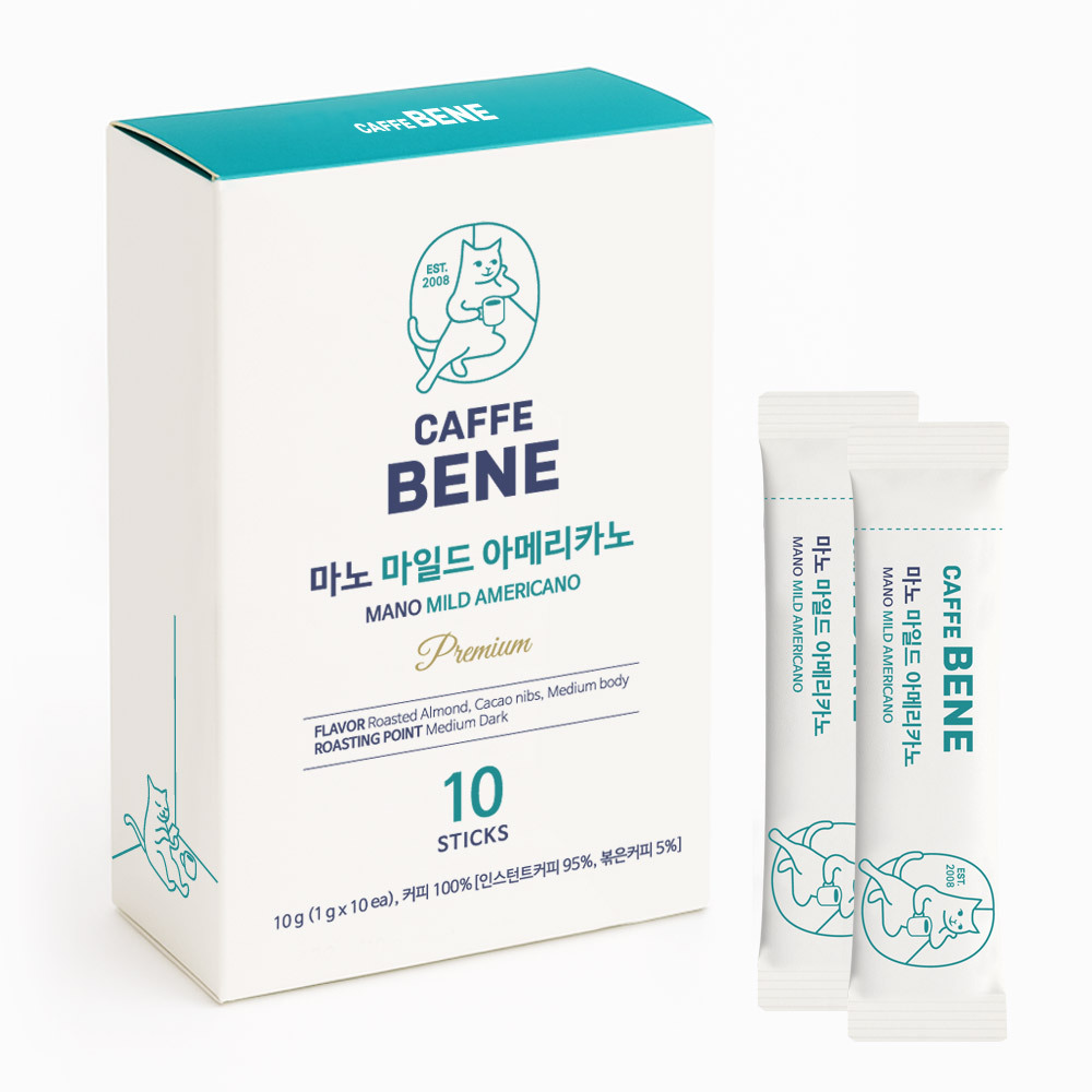 bene