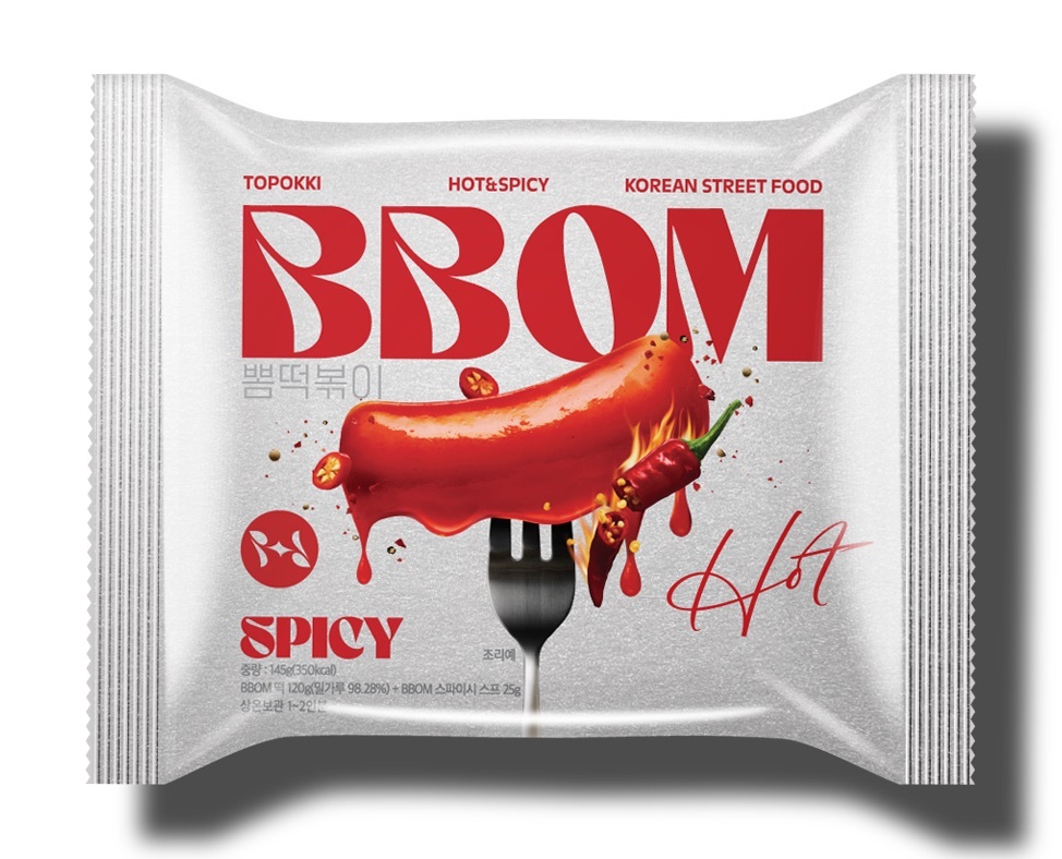 bbom