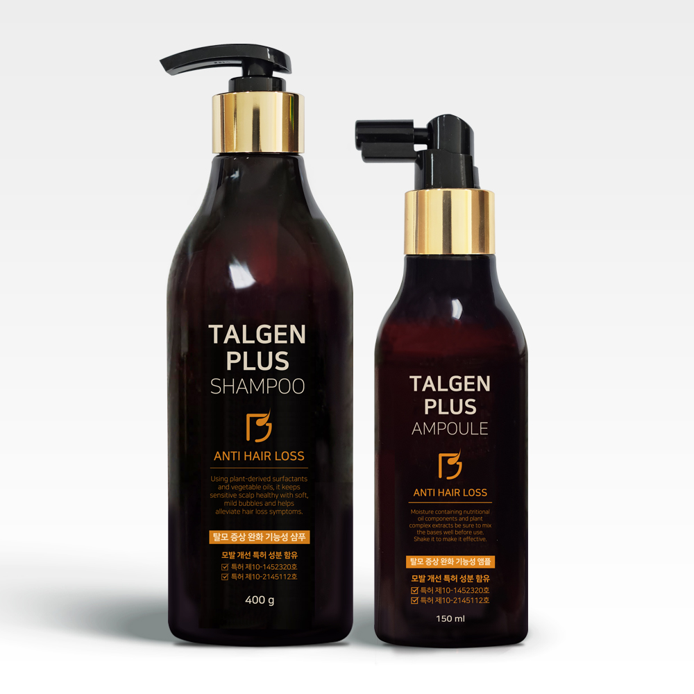 TALGEN PLUS