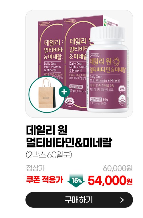 추석 기획전 상품