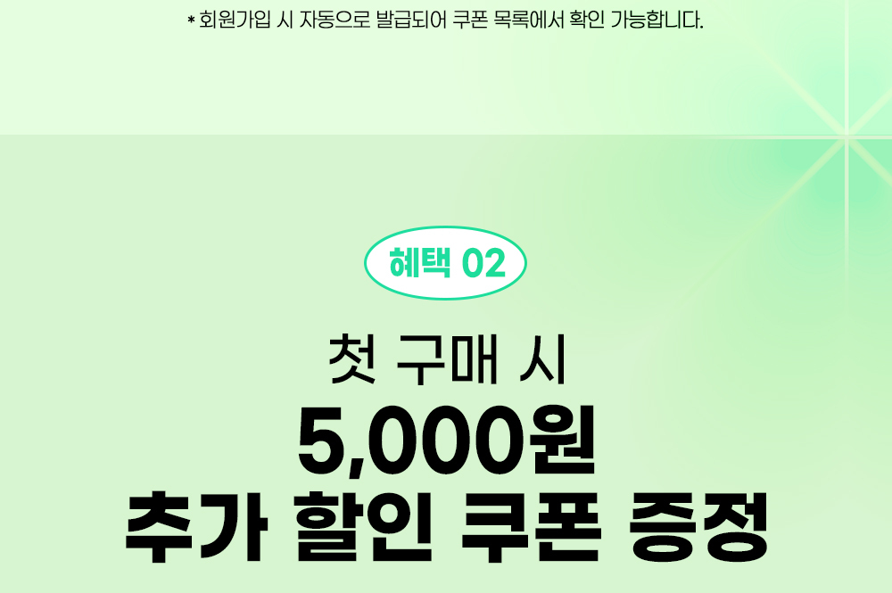 매거진 이미지 03