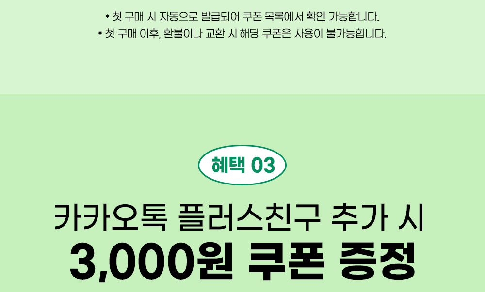 매거진 이미지 05