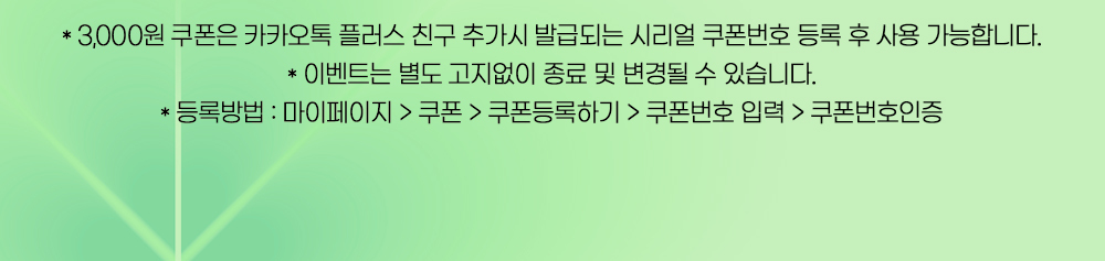 매거진 이미지 07