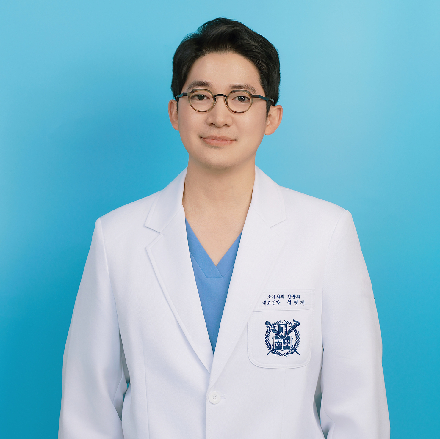 성영제 대표원장 프로필
