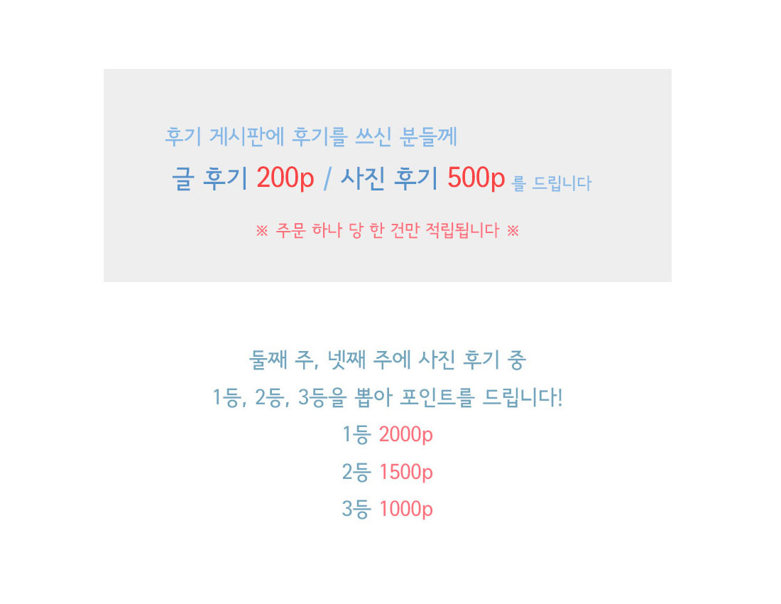 [#]체크머플러[20cm 아이돌인형옷] 상세 이미지 5