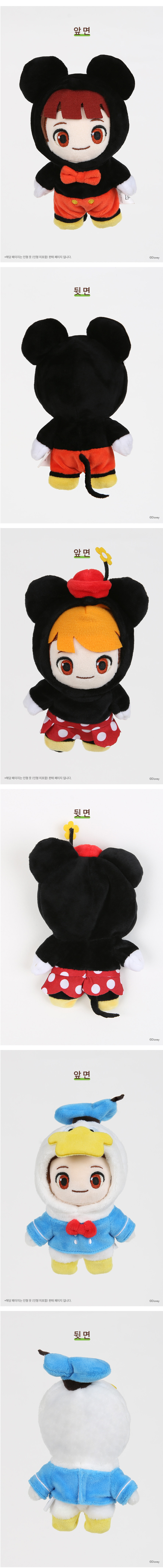 아이돌룩 디즈니 팝타운 인형 옷 10cm (미키, 미니, 도날드, 데이지, 상세 이미지 3