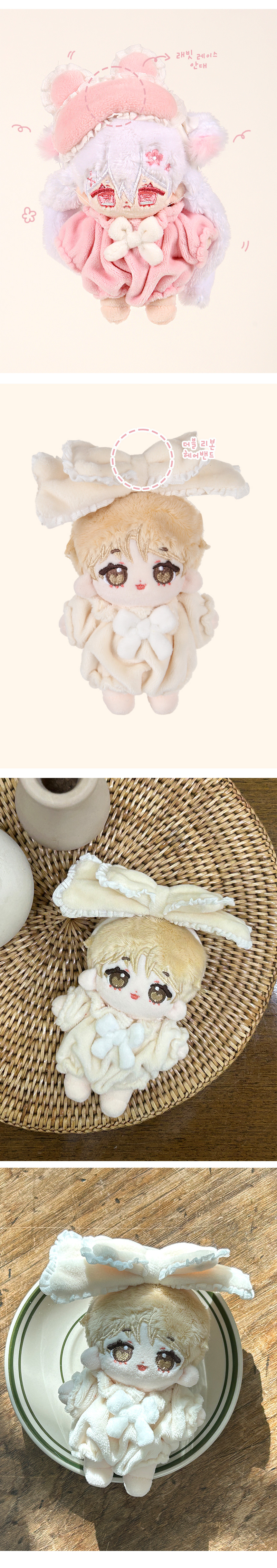 아이돌룩 마쉬멜로우 바디수트 10cm 아이돌 인형옷 상세 이미지 5