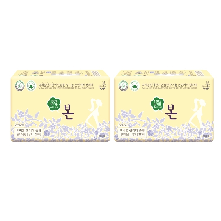 유기농본 생리대 중형 26P 2팩 4팩 6팩 8팩 구성