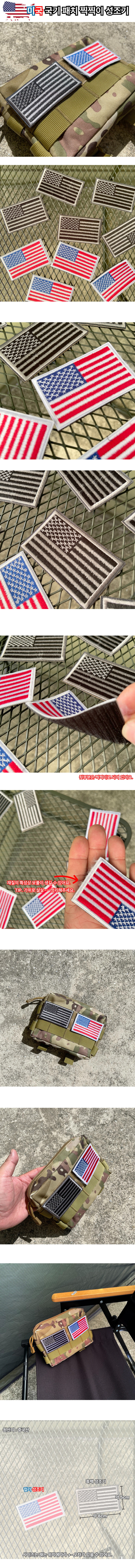 USA.jpg