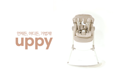 01-1_UPPY_360.gif