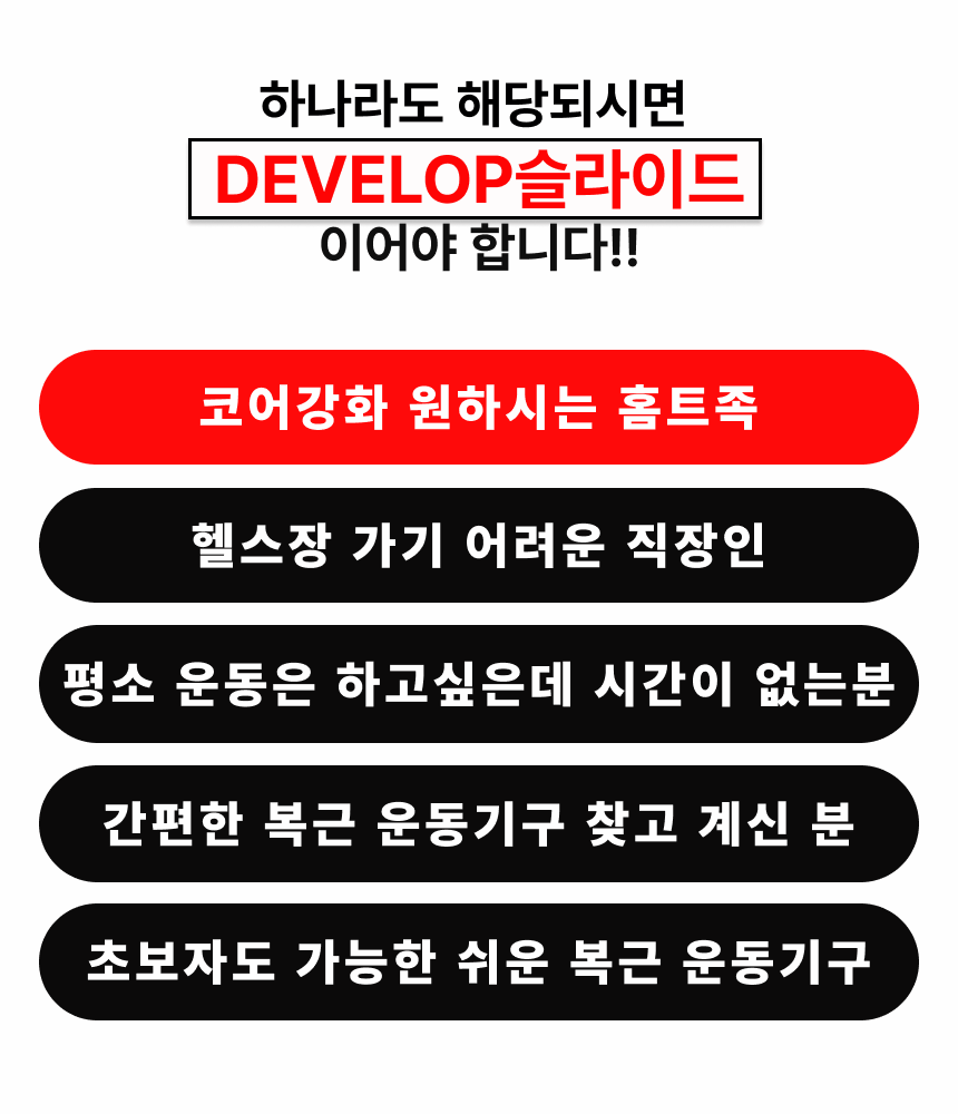 상품 상세 이미지입니다.