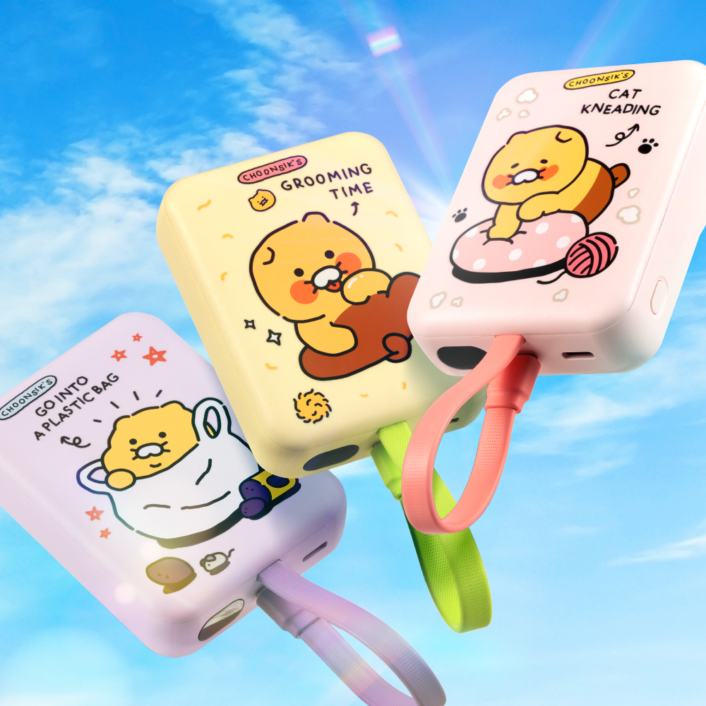 [카카오프렌즈] 데일리 고속충전 맥세이프 보조배터리 10,000mAh