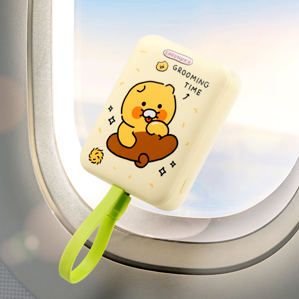 [카카오프렌즈] 데일리 고속충전 맥세이프 보조배터리 10,000mAh