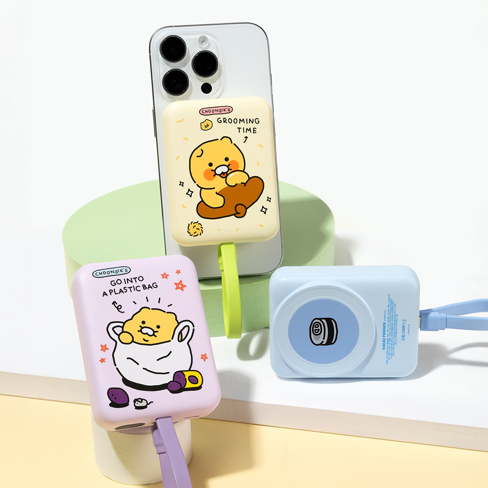[카카오프렌즈] 데일리 고속충전 맥세이프 보조배터리 10,000mAh