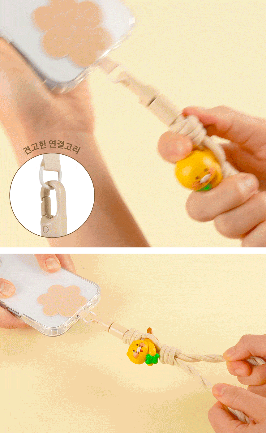 카카오프렌즈 폰스트랩 액막이 손목 스트랩 도난방지 줄 키링 춘식이 상세 이미지 4