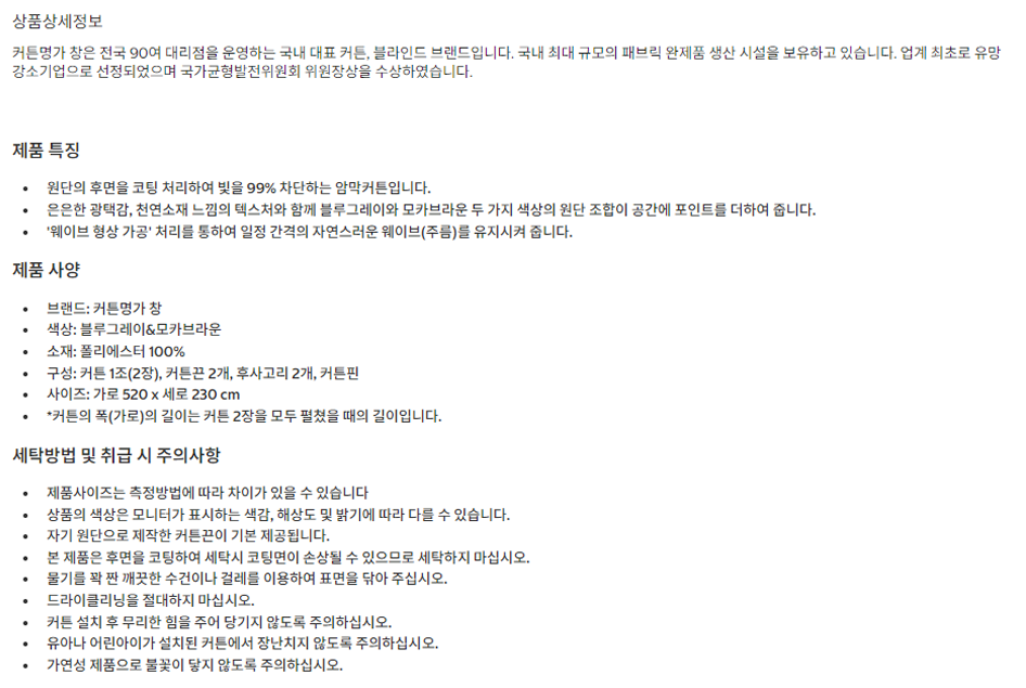%EC%95%94%EB%A7%89%EC%BB%A4%ED%8A%BC1.png