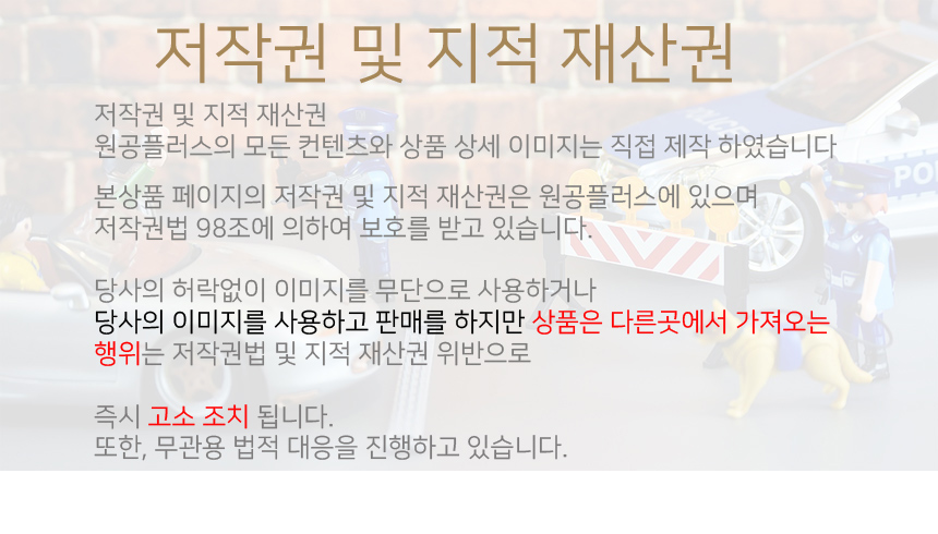 %EC%9C%88%EB%8F%84%EC%9A%B0-%EC%8A%A4%ED%8B%B0%EC%BB%A4_27.jpg