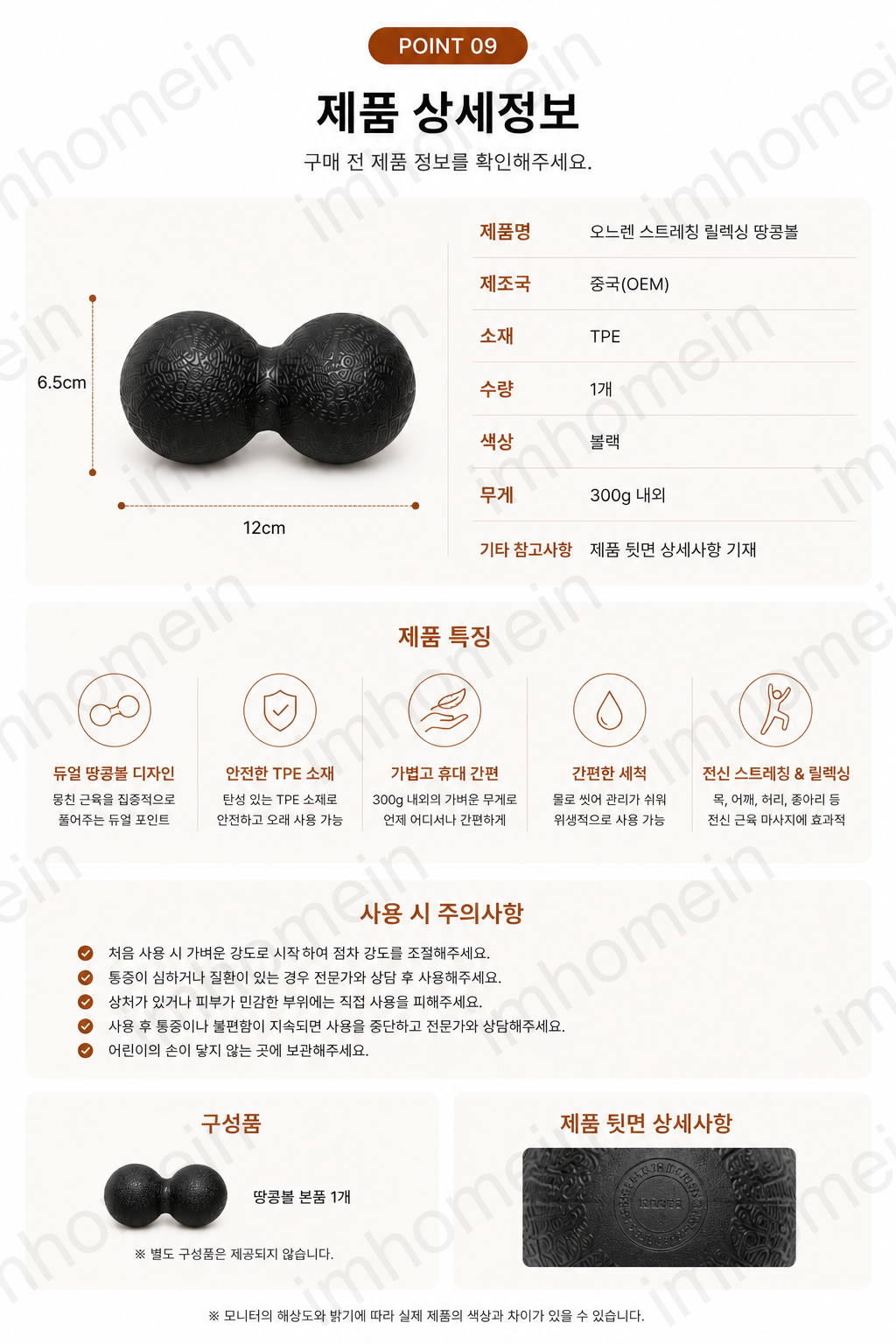11.png