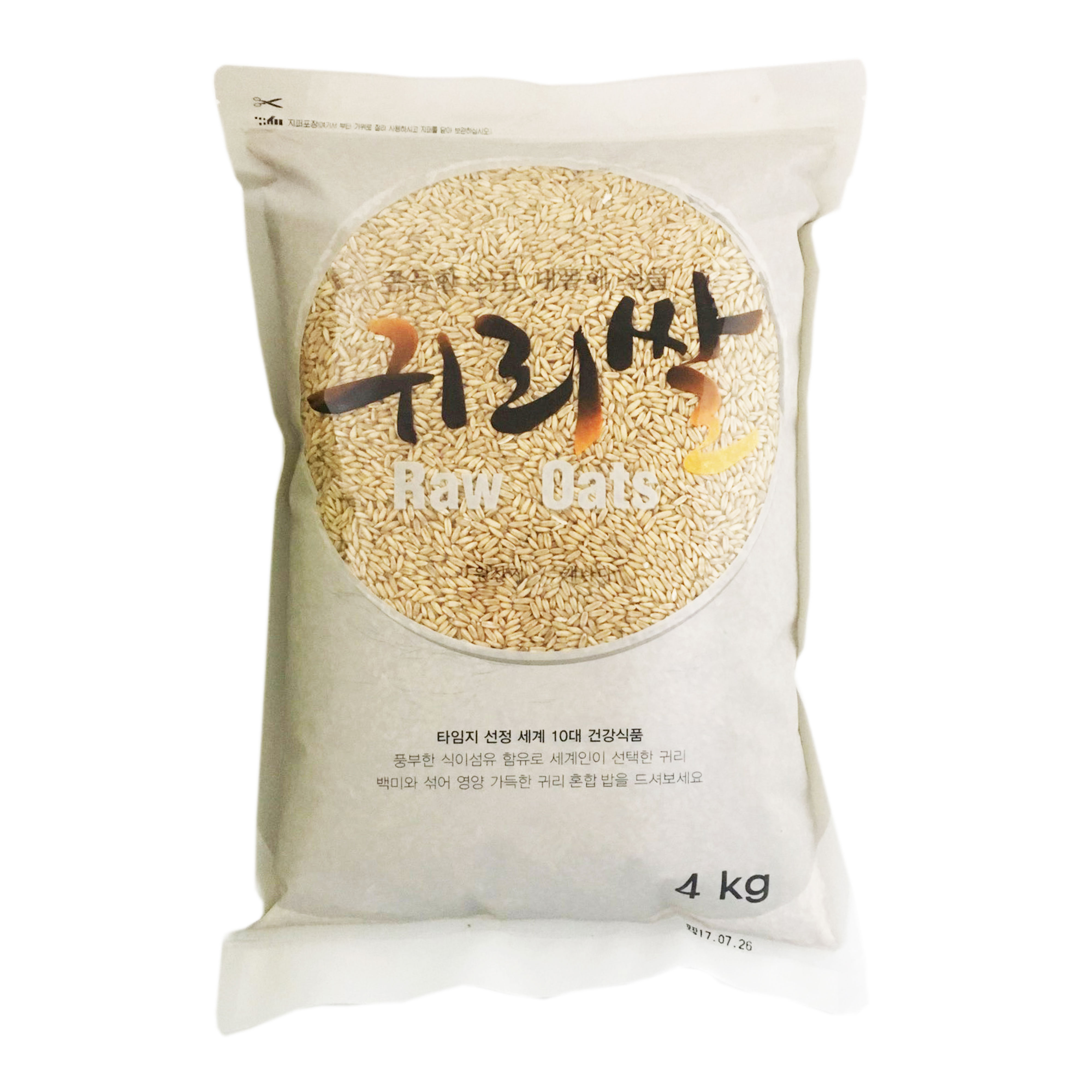귀리(캐나다산)4kg