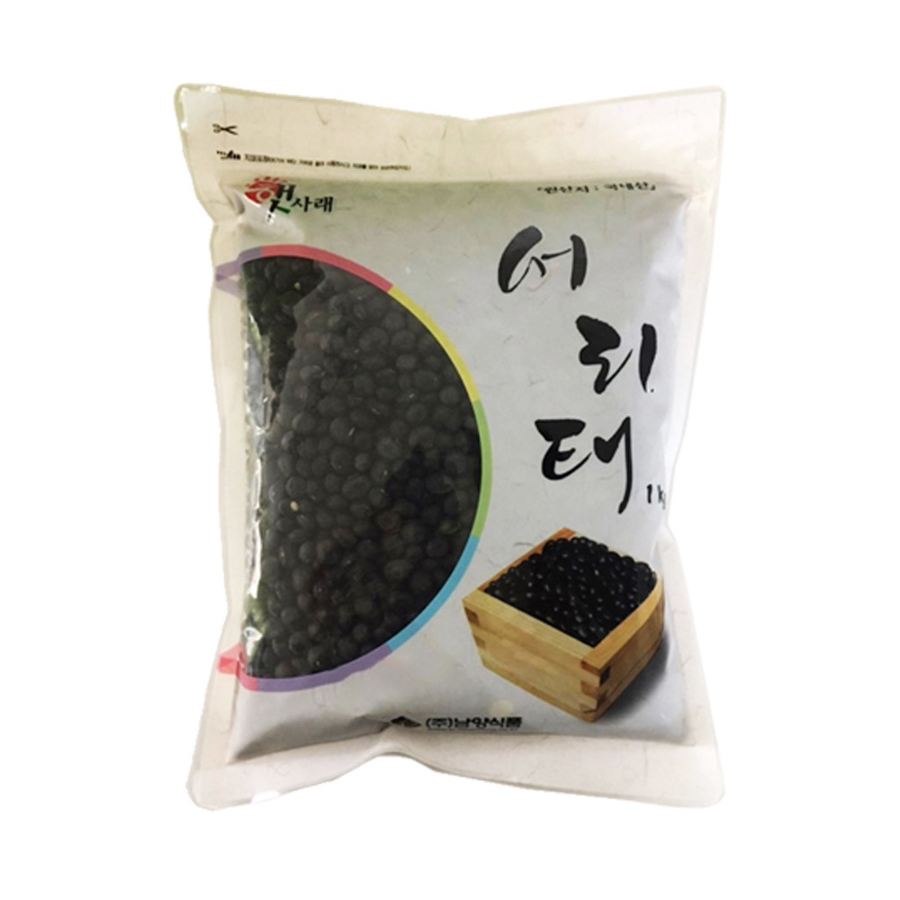 남양 서리태1kg