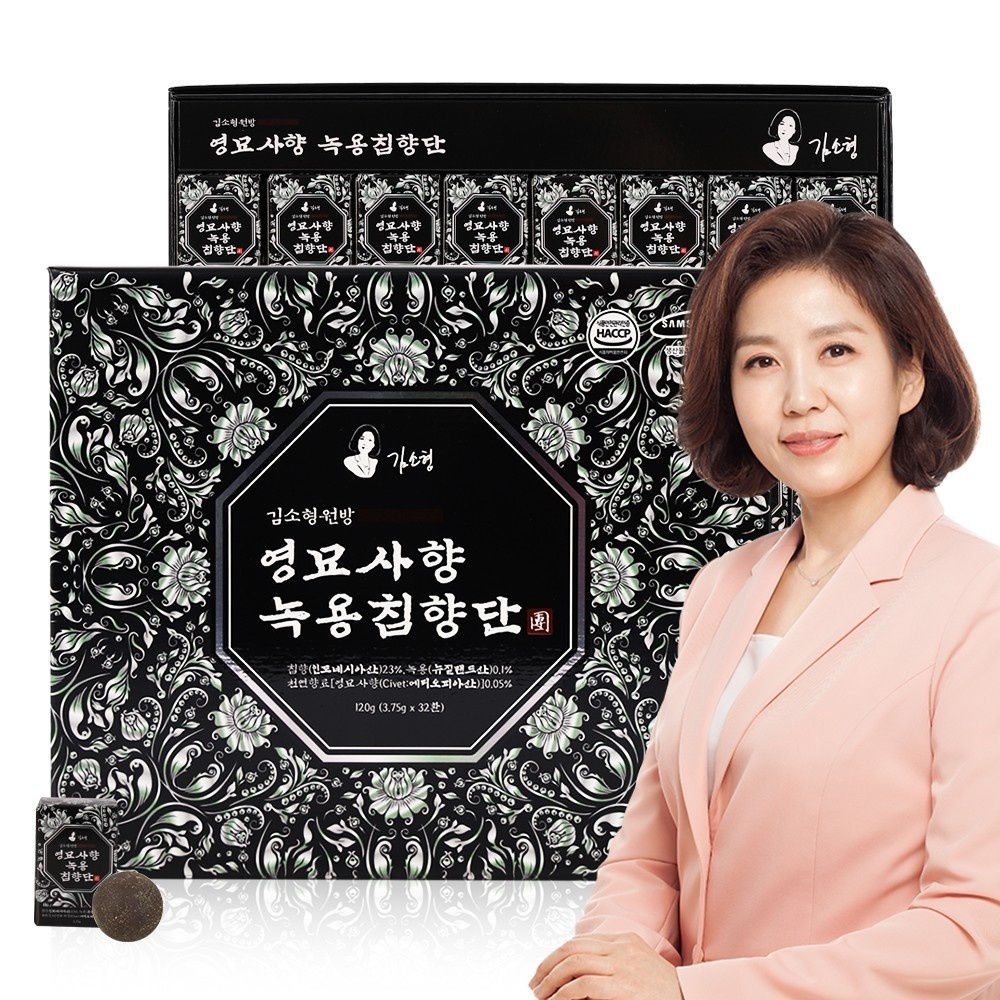 김소형원방 영묘사향 녹용침향단32환/60환