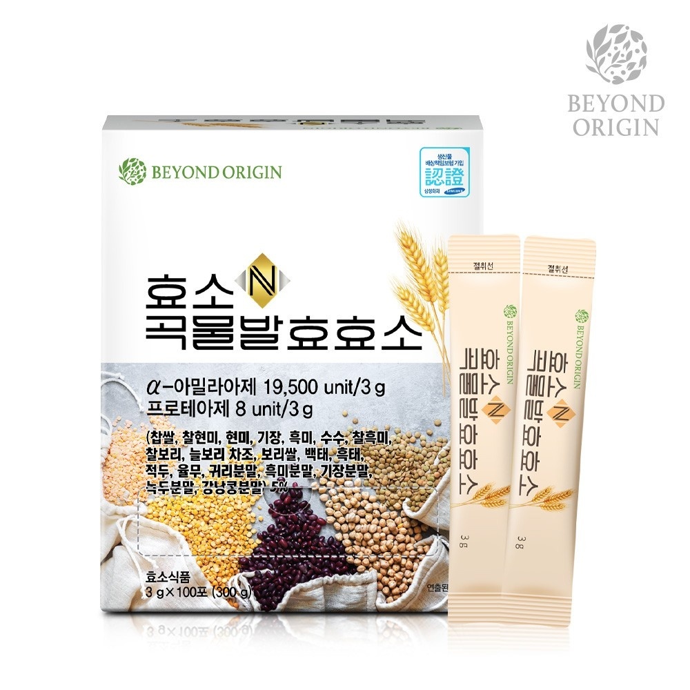 비욘드오리진 효소N 곡물발효효소