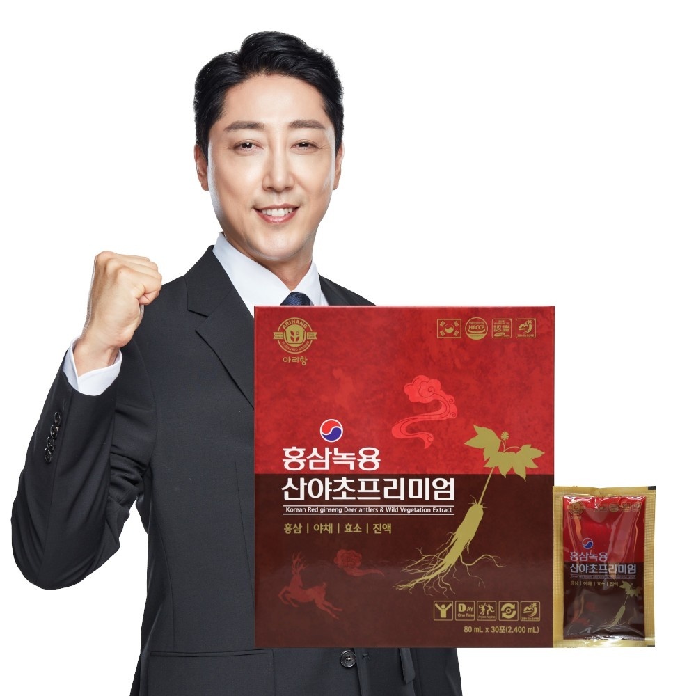 아리항 홍삼녹용산야초프리미엄
