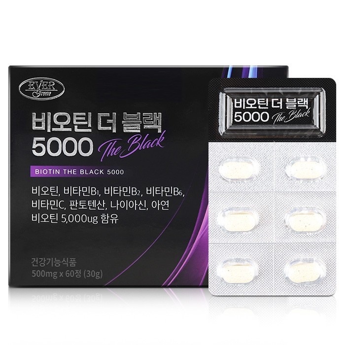 에버그린 비오틴 더 블랙5000