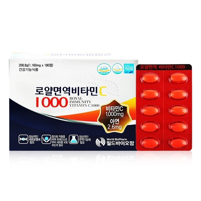 월드바이오팜 로얄면역비타민C1000