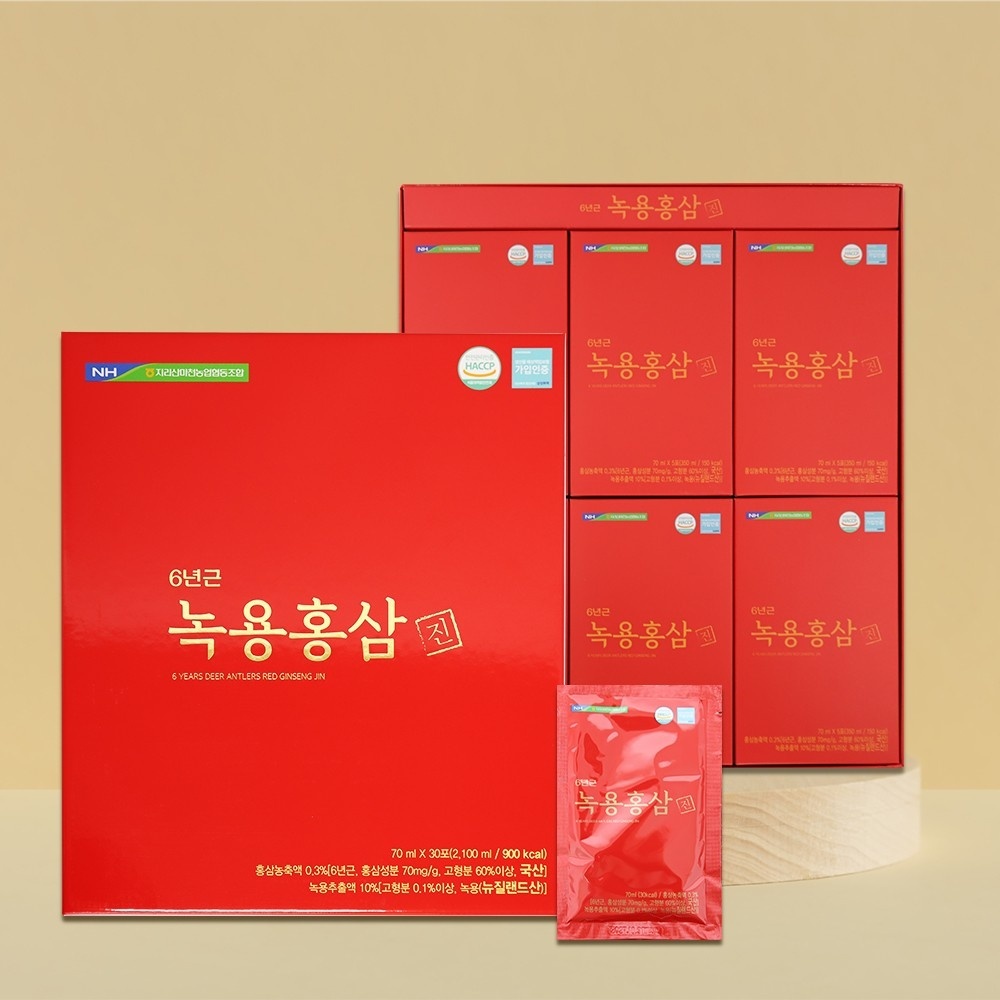 지리산마천농협 6년근 녹용홍삼진