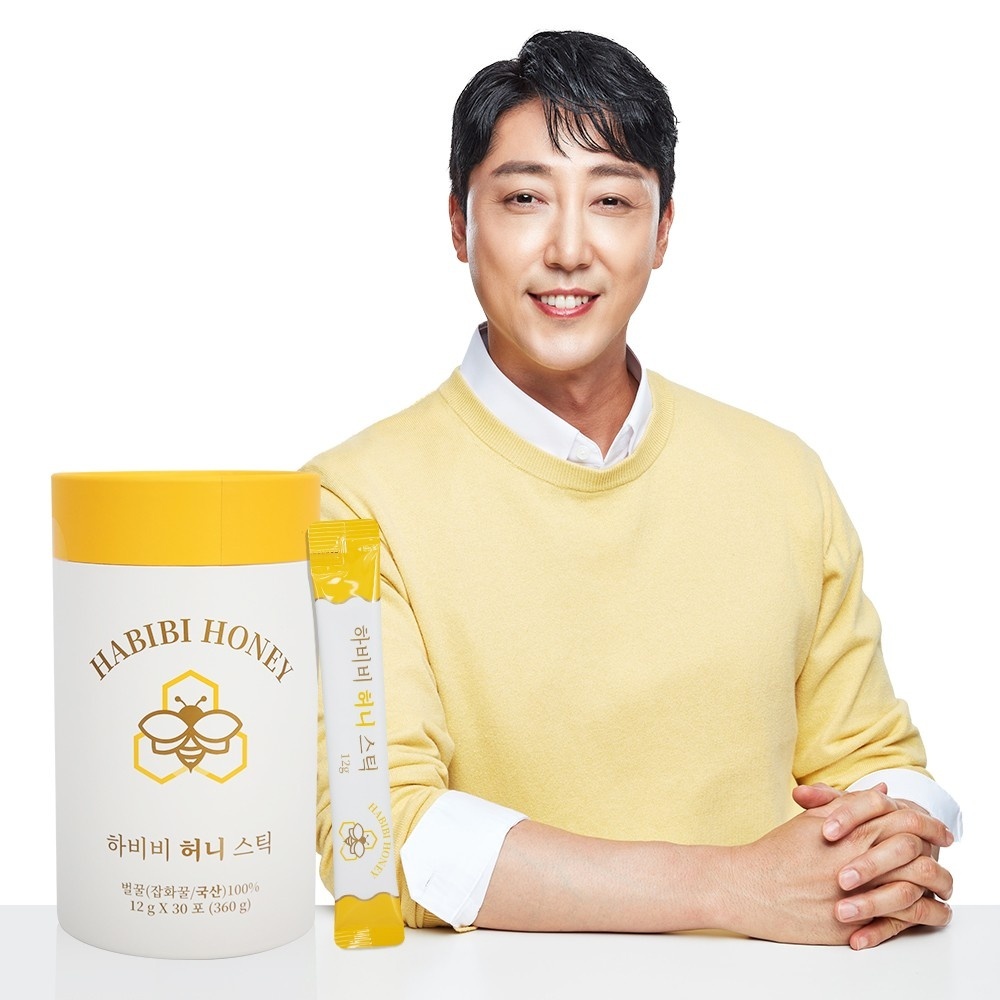 하비비허니스틱