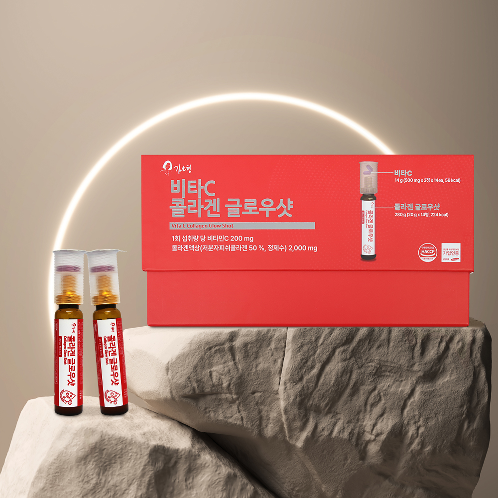 김소형 혈당프로 바나바N홍삼