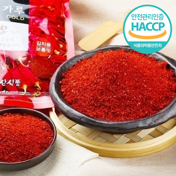 다산식품 영양고춧가루 조미용(보통맛)1kg