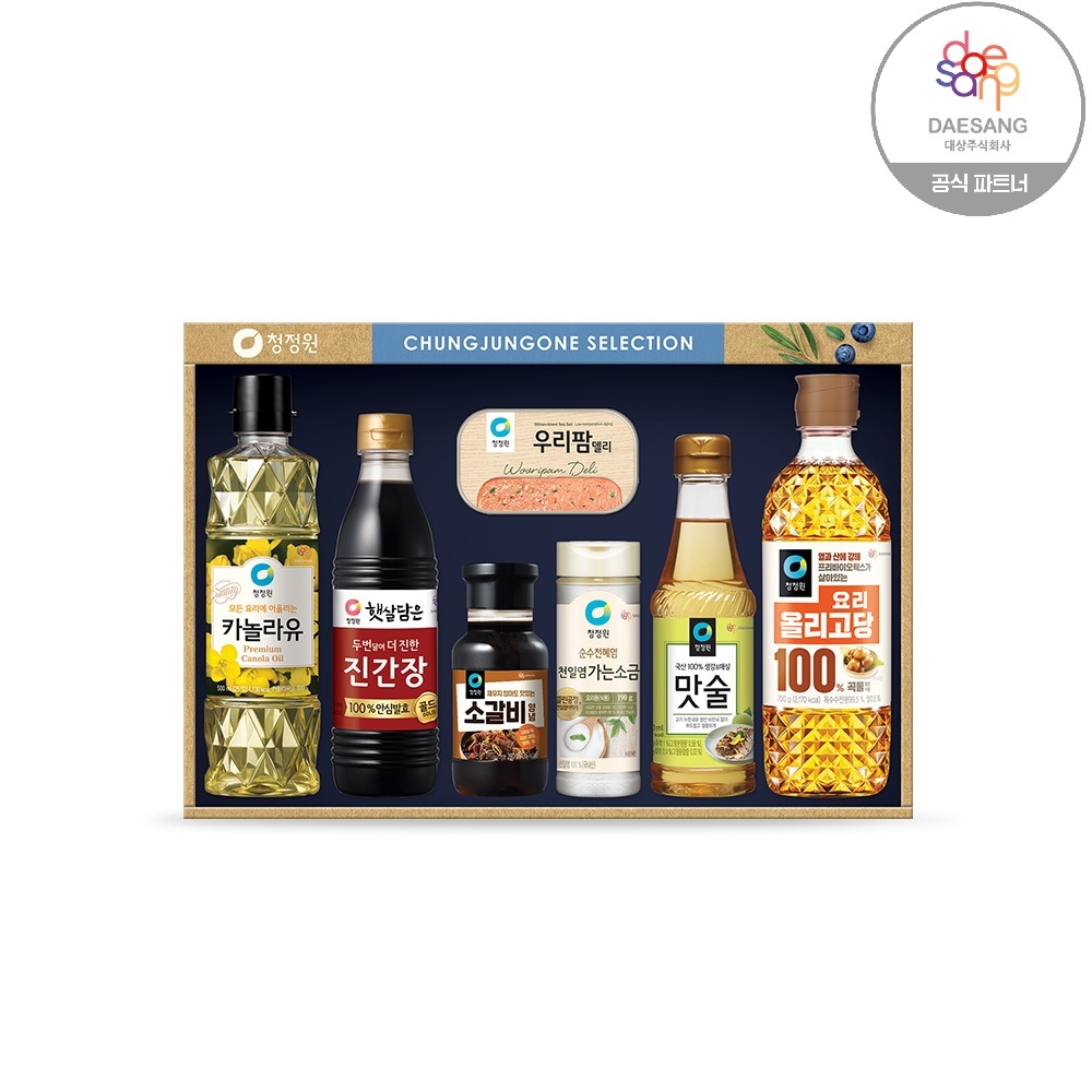 청정원 스페셜9호