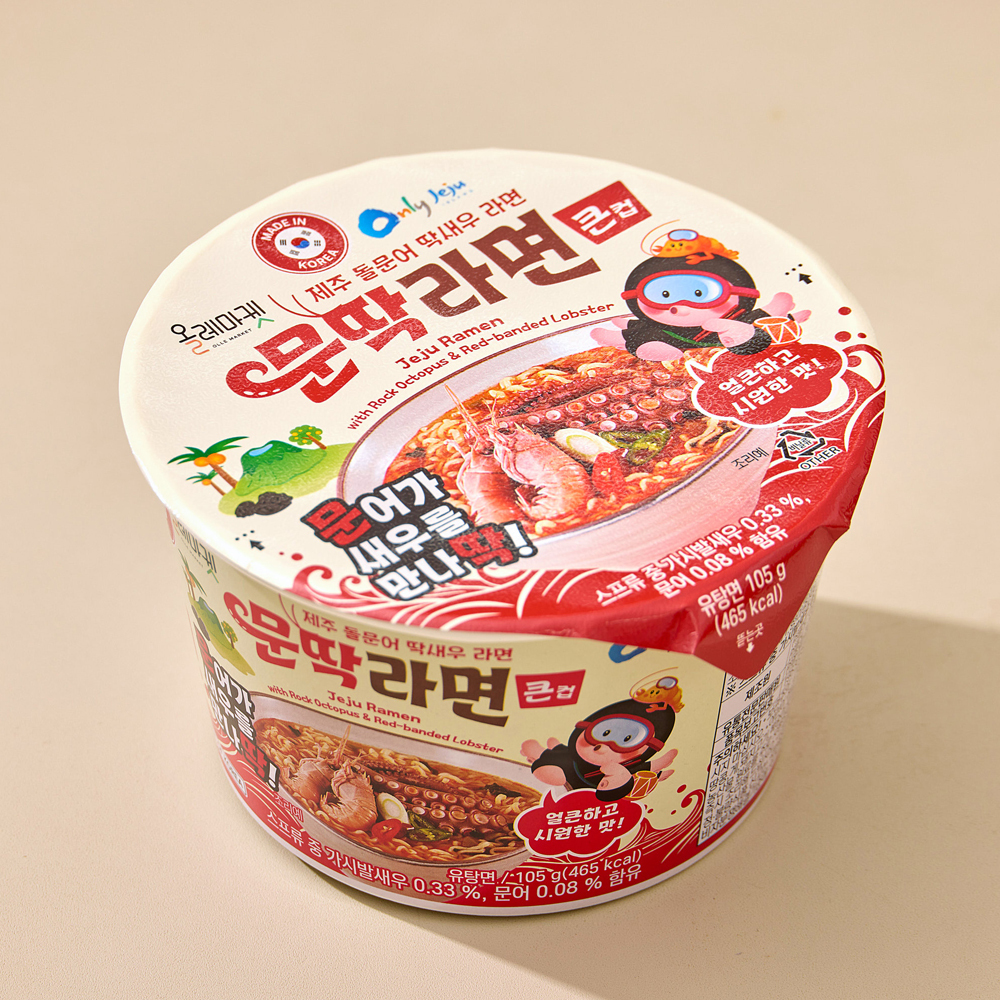 [올레마켓] 문딱라면 대컵  120g/택일