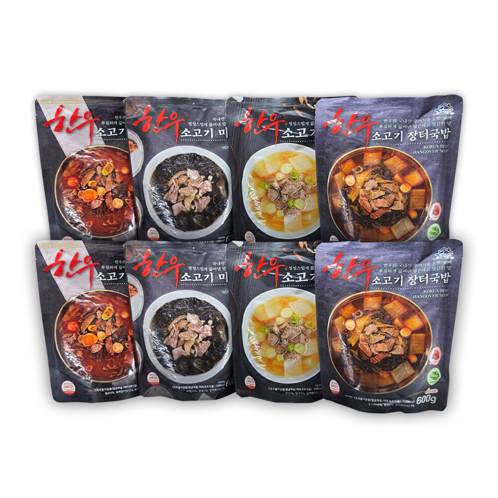 ☆한우 소고기 국밥 골라담기 ☆