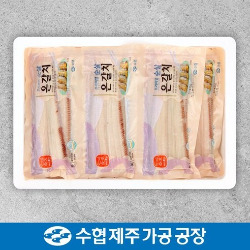 수협제주점 순살갈치세트
