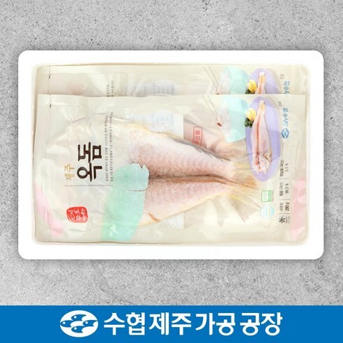 수협제주점 옥돔특세트