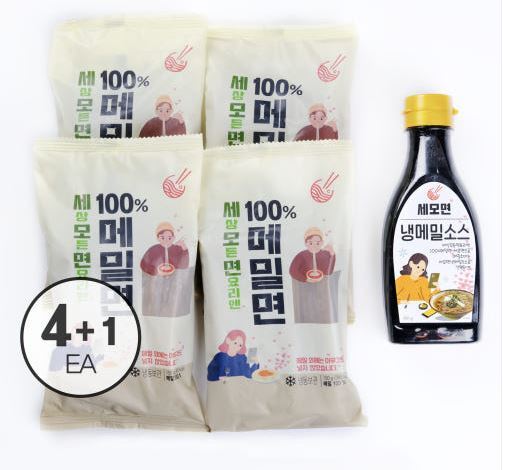 메밀면 150gx4봉+냉메밀소스 265g