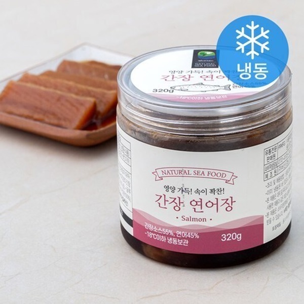 비산 간장연어장300g