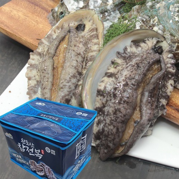 전복선물 선물세트5호 25마리/3.57kg